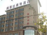 w strefie Xuhui,  LJD Business Hotel, Shanghai