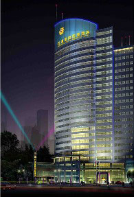 ในโซนของGulou  Fangyuanjinling International Hotel, Nanjing