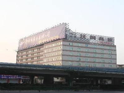 Xiaguan District Vogue Hotel Nanjing