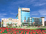 Shinan bölgesinde,  Xindong Hotel, Qingdao