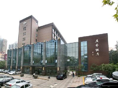 Shangcheng'n ympäristössä,  Qinghua Hotel, Hangzhou