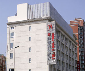 I området rundt Yangpu,   Washington Inn, Shanghai