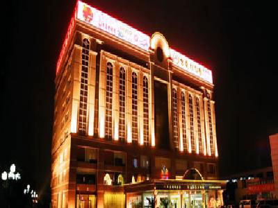 Minhang District Scholars Hotel Shanghai