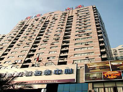 ในโซนของFutian  Lvyin Holiday Business Hotel Shenzhen