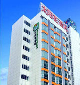 ในโซนของFutian  Taiyanghua Hotel Shenzhen