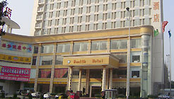 Weiersi Hotel Shenzhen