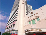 ในโซนของLuohu  Xinwangchao Hotel Shenzhen