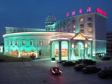 Huanggu'n ympäristössä,  Shenyang Hotel