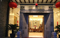 Scholars Hotel SND Suzhou