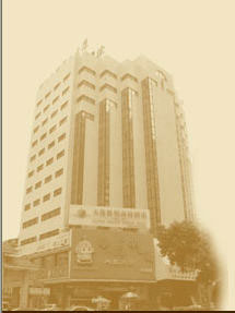 Luohu　のゾーンに  Tianjun Xingyue Hotel Shenzhen