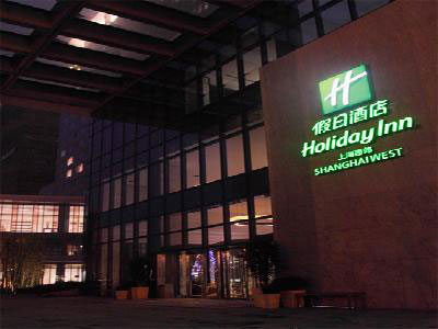 en la zona de Qingpu,   The Holiday Inn Shanghai West (Shanghai Xijiao Jiari Jiudian)