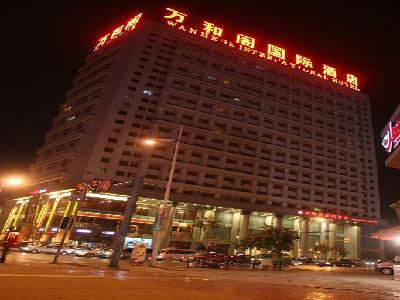Wanhege Guoji Hotel Shenyang