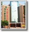 Zona Fengxian GreenTree Inn Nanqiao Renminzhonglu Shanghai