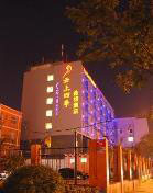 Yunshang  sijigu branch