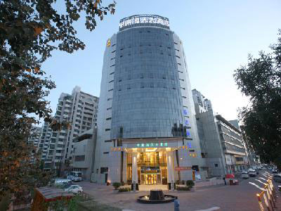 Tianjin South China Harbour Horizon Hotel