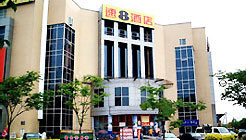 Daxing 의 구역내  Beijing Jizhuang Tianbao Su8 Hotel