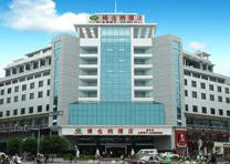 Di kawasan Xiangshan.  Vienna Hotels-Guilin Zhongshan Road Branch