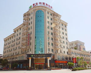 Qingyuan 의 구역내 Weiyena Hotel-Jiangxi Jian