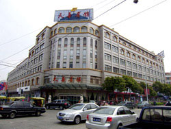 in GuanhaiweiZone,  Cixi Tianhua Hotel