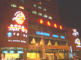 Caoyang'n ympäristössä,  Changchun Jindu Hotel