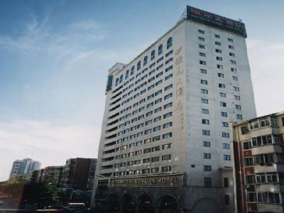 Zhongshan bölgesinde,  Hengyuan Hotel Dalian