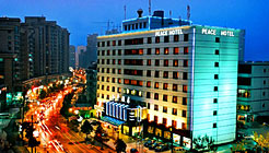 Hangzhou Heping Hotel