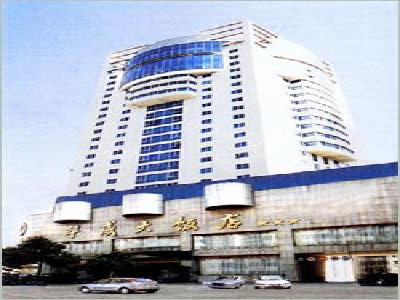 Zona Jinan Fuzhou Huawei Hotel