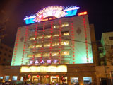 nằm trong vùng Licang,  Qingdao Zijing Hotel