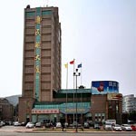 Zhifu　のゾーンに  Air Plaza Hotel - Yantai