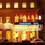 في المنطقة Anji  Anji Jiangnanhong Hotel - Anji