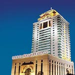 в зоне Dongcheng,  Anzhen Plaza Hotel - Beijing