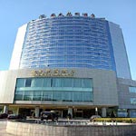 na zona do Tongzhou,   Asia Pacific Garden Hotel - Beijing