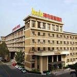 Haidian　のゾーンに  B and B Inn Baishiqiao - Beijing