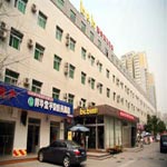 Chaoyang District B and B Inn Shaoyaoju - Beijing