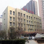 Xuanwu 의 구역내  Beijing Yuhuagong Hotel