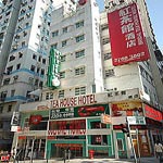 Sai Wan'n ympäristössä, Bridal Tea House Sai Wan - Hong Kong