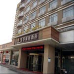 na zona do Taishan,   Carnival City Hotel - TaiAn
