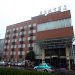 Jianggan'n ympäristössä,  Carry Centre Hotel - Hangzhou