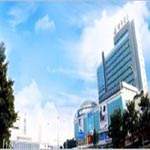 στην ζώνη της Furong,  Chengguo Business Hotel - Changsha