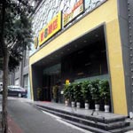 en la zona de Yuzhong,   Chongqing Super 8 Hotel (Chaotianmen shop)