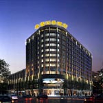 Xincheng　のゾーンに  Chun Xue Si Ji Hotel (Hohhot)