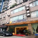 Di kawasan Jiulongpo.  Cygnet Inn Yangjiaping - Chongqing