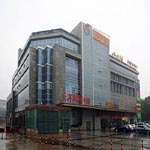 Xiaguan 의 구역내  Daguan Shijie Hotel - Nanjing