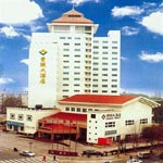 Zona Wuchang Feng Yi Hotel - Wuhan