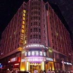 Fengcheng bölgesinde, Fengcheng Intime Business Hotel (Dandong)