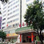 ในโซนของQingxiu  Fucai Hotel - Nanning