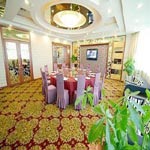 Jinan　のゾーンに  Fujian Hailian Business Hotel - Fuzhou