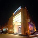 в зоне Jingjijishukaifa,  Golden Sun Business Hotel - Yantai