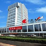 Haidian　のゾーンに  Guangdong Hotel - Beijing