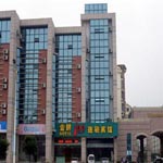 w strefie Chengyang,  Guangyuanfa Chengyang Hotel - Qingdao